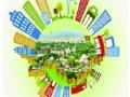 राज्याच्या स्मार्ट सिटी योजनेचे काय ? - Marathi News | What about the state's smart city plan? | Latest maharashtra News at Lokmat.com