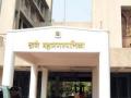 पक्ष कोणता ते ठरेना... - Marathi News | Which part of the party ... | Latest thane News at Lokmat.com