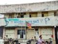 भाजपचे ‘आॅफिस’ लहान मात्र ‘मॅनेजमेंट’ मोठे - Marathi News | BJP's office 'small' but 'management' bigger | Latest nagpur News at Lokmat.com