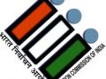 निवडणूक आयोगाची ‘स्विप’ कार्यप्रणाली सुरू - Marathi News | Election Commission's 'swipe' functioning continues | Latest maharashtra News at Lokmat.com