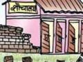 शौचालय असेल तरच बोला ! नागपुरात लागल्या पाट्या - Marathi News | Talk to the toilet only! The plates taken in Nagpur | Latest maharashtra News at Lokmat.com