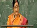 पाकच दहशतवाद्यांचा आश्रयदाता - Marathi News | The patron of Pakkh terrorists | Latest national News at Lokmat.com