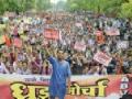 अभाविपची विद्यापीठावर धडक : - Marathi News | Unbawed University | Latest nagpur News at Lokmat.com