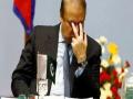 पाकिस्तानला जबर धक्का, इस्लामाबादमध्ये होणारं सार्क संमेलन रद्द? - Marathi News | Pakistan to overturn the SAARC summit to be canceled in Islamabad? | Latest national News at Lokmat.com