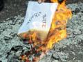 विदर्भवाद्यांनी केली नागपूर कराराची होळी - Marathi News | Vidarbha did the Holi of the Nagpur Agreement | Latest nagpur News at Lokmat.com