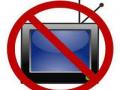पाकिस्तानात सर्व भारतीय चॅनेल्सवर बंदी - Marathi News | All Indian Channels Ban in Pakistan | Latest international News at Lokmat.com
