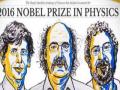 ब्रिटनमधील संशोधकांना फिजिक्समधील नोबेल जाहीर - Marathi News | British researchers publish Nobel in Physics | Latest international News at Lokmat.com