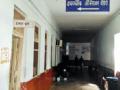 हायपरबेरिक आॅक्सिजन थेरपी बंद - Marathi News | Hyperbaric oxygen therapy closed | Latest nagpur News at Lokmat.com