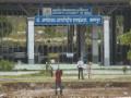 नागपूर विमानतळाचे अखेर खासगीकरण - Marathi News | Privateization of Nagpur airport finally | Latest nagpur News at Lokmat.com