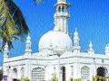 हाजीअलीमध्ये महिलांच्या प्रवेशाला १0 दिवस स्थगिती - Marathi News | 10-day stay for women's admission in Haji Ali | Latest national News at Lokmat.com