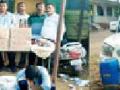 ७ लाख ६५ हजारांची दारू जप्त - Marathi News | 7 lakh 65 thousand liquor seized | Latest gadchiroli News at Lokmat.com