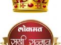 लोकमत सखी सन्मान अवॉर्ड - Marathi News | Lokmat Sakhi Samman Award | Latest nagpur News at Lokmat.com