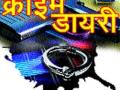 बनावट पीएफ खात्याद्वारे ६ लाख ५५ हजारांचा अपहार - Marathi News | 6 million 55 thousand pieces of embezzlement through fake PF account | Latest pimpri-chinchwad News at Lokmat.com