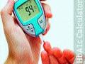 महिलांची होणार हिमोग्लोबीनतपासणी - Marathi News | Women will get Hemoglobin test | Latest pune News at Lokmat.com