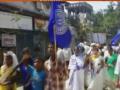 VIDEO : बीडमध्ये दलित मोर्चासाठी लोकांची रीघ - Marathi News | VIDEO: People's Rig for Dalit Morcha in Beed | Latest maharashtra News at Lokmat.com