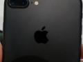 आयफोन ७ घेताय ? मग जाणून घ्या हे तोटे - Marathi News | IPhone 7? Then know these disadvantages | Latest international News at Lokmat.com