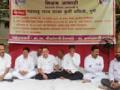 विनाअनुदानित शिक्षकांसाठी श्रीकांत देशपांडेचे मुंबईत आंदोलन - Marathi News | Shrikant Deshpande's Mumbai movement for unaided teachers | Latest amravati News at Lokmat.com