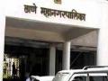 मुख्यमंत्र्याचा स्थायी समितीला झटका - Marathi News | Standing committee chief shocks | Latest maharashtra News at Lokmat.com