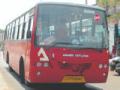 शहर बससाठी ३४ एकर जागेत चार डेपो - Marathi News | Four depots in 34 acres of land for city bus | Latest nagpur News at Lokmat.com