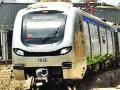 डोंबिवली येणार मेट्रोच्या मॅपवर - Marathi News | On the Map of Dombivli Metro | Latest maharashtra News at Lokmat.com