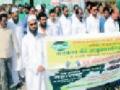 आरक्षणासाठी मुस्लीम बांधवांचा मोर्चा - Marathi News | Muslim Brotherhood's Front for the reservation | Latest bhandara News at Lokmat.com