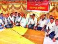 अपात्र संचालकांवर कारवाईची मागणी - Marathi News | Demand for action on ineligible directors | Latest nashik News at Lokmat.com