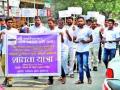 शांततेसाठी तरुणांची जागृती फेरी - Marathi News | Youth's awareness rally for peace | Latest nashik News at Lokmat.com