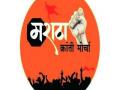 नागपूर: मराठा मोर्चासाठी पोलिसांची तयारी - Marathi News | Nagpur: Police Preparation for Maratha Morcha | Latest maharashtra News at Lokmat.com
