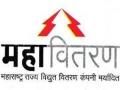वाढत्या थकबाकीने महावितरण हैराण! - Marathi News | Mahayvitra Hiran increasingly arbitrarily! | Latest vashim News at Lokmat.com
