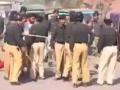 पाकव्याप्त काश्मीरमध्ये काळा दिवस, आंदोलकांवर लाठीचार्ज - Marathi News | Black days in Pak-occupied Kashmir, lathi charge on protesters | Latest international News at Lokmat.com