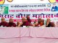भद्रावती येथे बौद्ध महोत्सव - Marathi News | Buddhist festival at Bhadravati | Latest chandrapur News at Lokmat.com