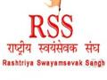 RSSच्या शारीरिक वर्गाचा भुसावळमध्ये शुभारंभ - Marathi News | The physical body of RSS launched in Bhusawal | Latest maharashtra News at Lokmat.com