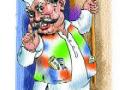 डझनभर नगरसेवक निवडणूक मैदानातून ‘आउट - Marathi News | Out of the dozen corporators, 'Out' | Latest nashik News at Lokmat.com