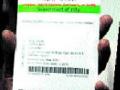 बालकांसाठी विभागीय कार्यालयांमध्ये आधारकार्ड - Marathi News | Aadhar card in the departmental offices for children | Latest nashik News at Lokmat.com