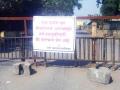 ब्रिटीशकालीन कळवा पूल वाहनांसाठी बंद! - Marathi News | British-era compaired pool for vehicles! | Latest maharashtra News at Lokmat.com
