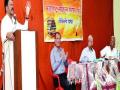डोंबिवलीकर साहित्यिकांनी दिला कवी केशवसूत यांच्या स्मृतींना उजाळा - Marathi News | Poet by the Dombivlikar's Literature, the memory of Keshavsut's memory is shining | Latest thane News at Lokmat.com