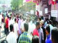 कामगारांचे बेमुदत उपोषण - Marathi News | Workers' indefinite fasting | Latest thane News at Lokmat.com