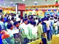 नाशिककरांचा गुरुवार बॅँकेत - Marathi News | Bank of Nashik, Thursday in Bangkok | Latest nashik News at Lokmat.com