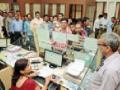 घरातील नोटा बँकेत - Marathi News | House Notes in Bank | Latest nagpur News at Lokmat.com