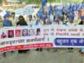 अ‍ॅट्रॉसिटी कायद्याची कडक अंमलबजावणी करा - Marathi News | Strong enforcement of the Atrocities Act | Latest nagpur News at Lokmat.com