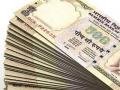 काळा पैसा पांढरा कसा करावा, गूगल सर्चमध्ये गुजरात अव्वल - Marathi News | How to whiten black money, Gujarat tops in Google search | Latest maharashtra News at Lokmat.com