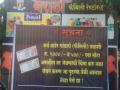 उपाशी राहू नका, उधारीवर जेवा - दिलदार हॉटेल मालक - Marathi News | Do not starve, eat on borrowed - hearty hotel owner | Latest akola News at Lokmat.com