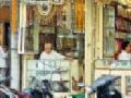 सराफा बाजार कोलमडला - Marathi News | The bullion market collapsed | Latest nagpur News at Lokmat.com