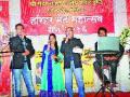 जाने कहॉ गये वो दिन... - Marathi News | It was said that the day ... | Latest nashik News at Lokmat.com