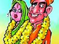 शुभमंगल आता सावधान! - Marathi News | Shubhamangal now beware! | Latest nashik News at Lokmat.com