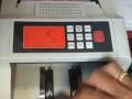 VIDEO - नवीन नोटांना नोटा मोजणाऱ्या यंत्राचा रेड सिग्नल - Marathi News | VIDEO - The Red Signal of the Note Measurement Machine on New Notes-1 | Latest maharashtra Videos at Lokmat.com