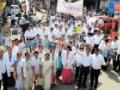 डॉक्टरांनी काढला मोर्चा - Marathi News | The doctor has removed the front | Latest gondia News at Lokmat.com