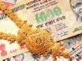 सोने खरेदीतही गुंतलाय काळा पैसा - Marathi News | Black money involved in buying gold | Latest chhatrapati-sambhajinagar News at Lokmat.com