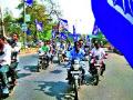 महामोर्चाचा शहरातून दुचाकी रॅलीने प्रचार - Marathi News | Promoted by two-wheeler rally from the city of the mayor | Latest nashik News at Lokmat.com