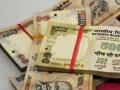 नोटबंदीमुळे भारतात गोंधळसदृश परिस्थिती - जागतिक प्रसारमाध्यमे - Marathi News | Censorship of India in a state of confusion - global media | Latest national News at Lokmat.com